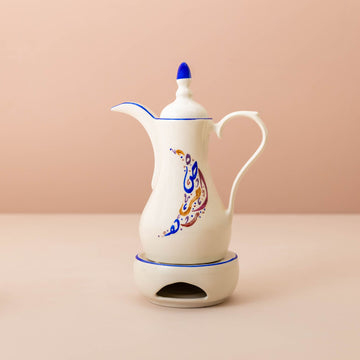 Arabian Elegance Coffee Pot