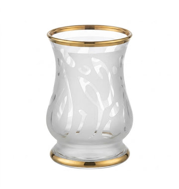 Arabisc Glass Cup — HomePro Egypt (view 1)