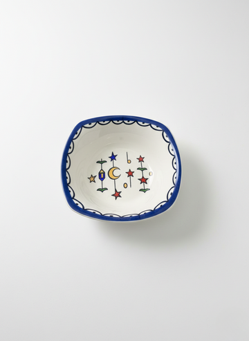 وعاء تقديم رمضان