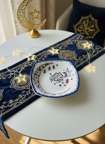 Ramadan Crescent Square Bowl