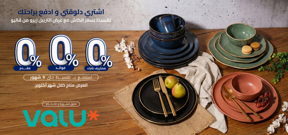 slider image slider_item_BJDq3p