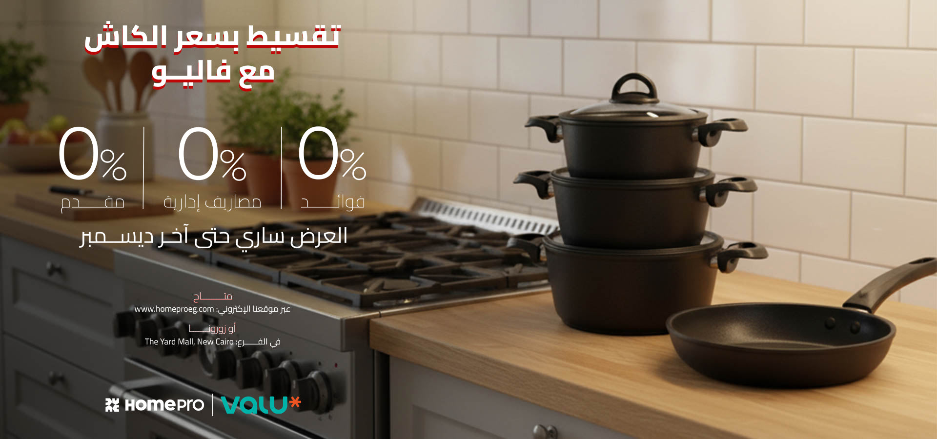 slider image 1621243260e1af0c20-0