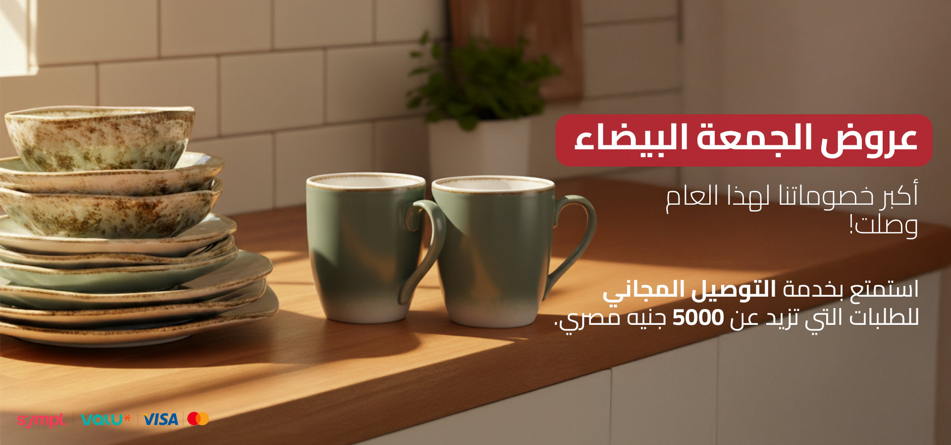 slider image slider_item_BJDq3p