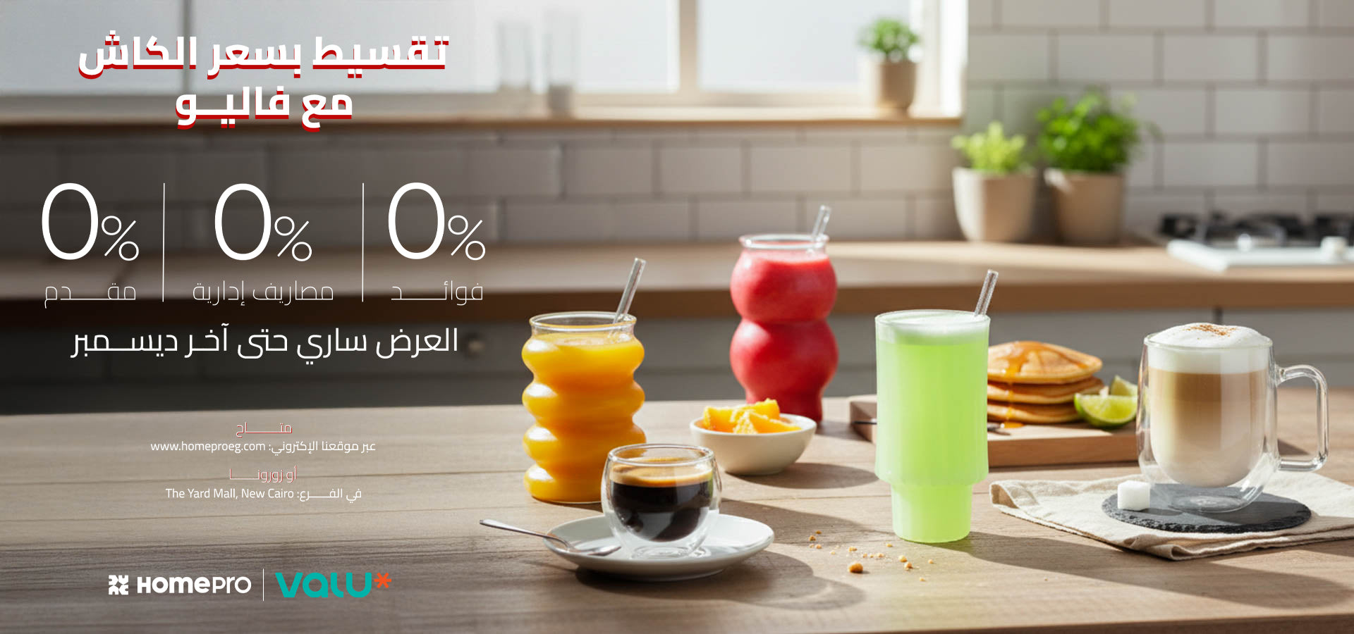 slider image slider_item_Bfypf9