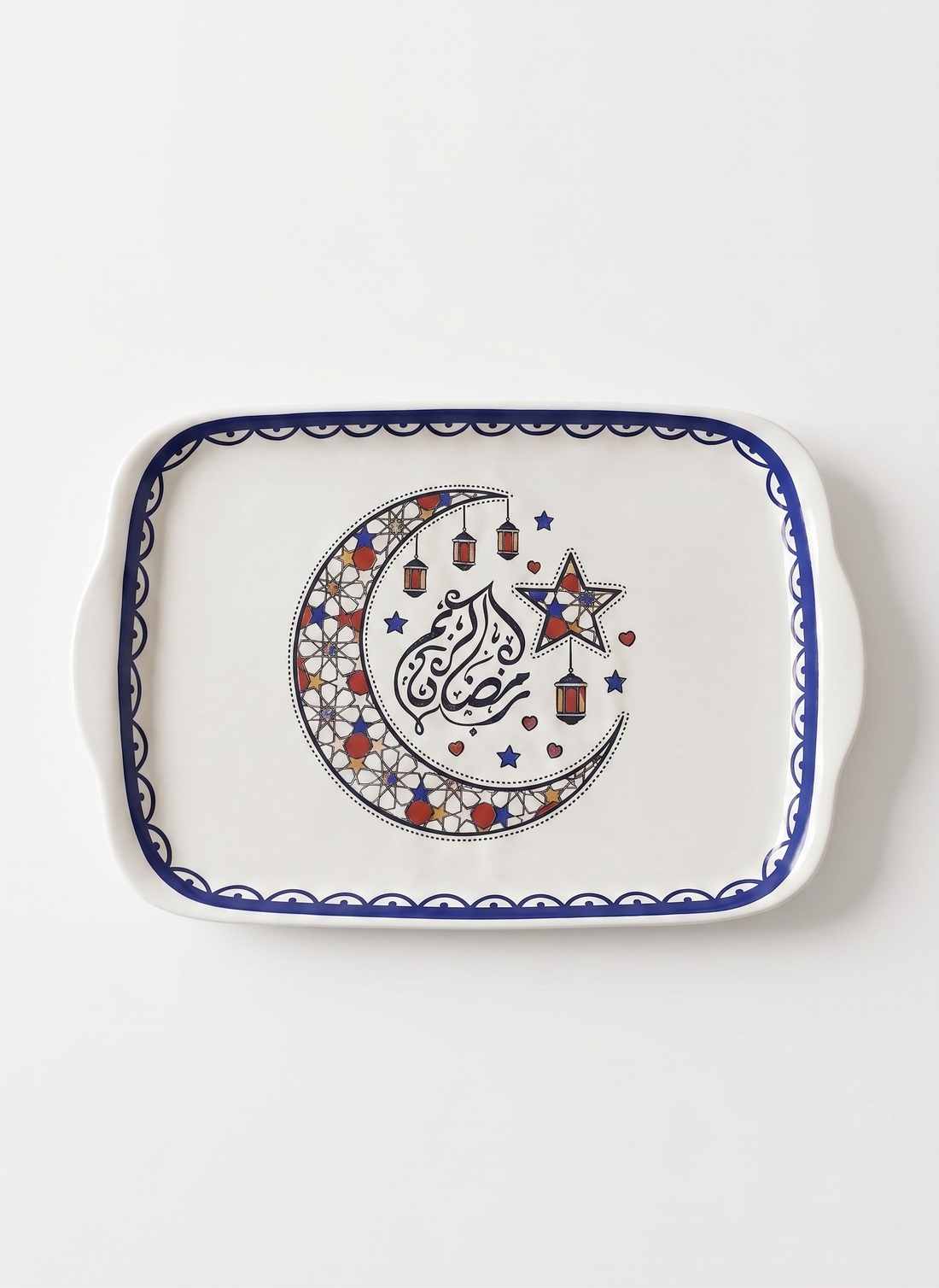 Ramadan Porcelain Serving Tray