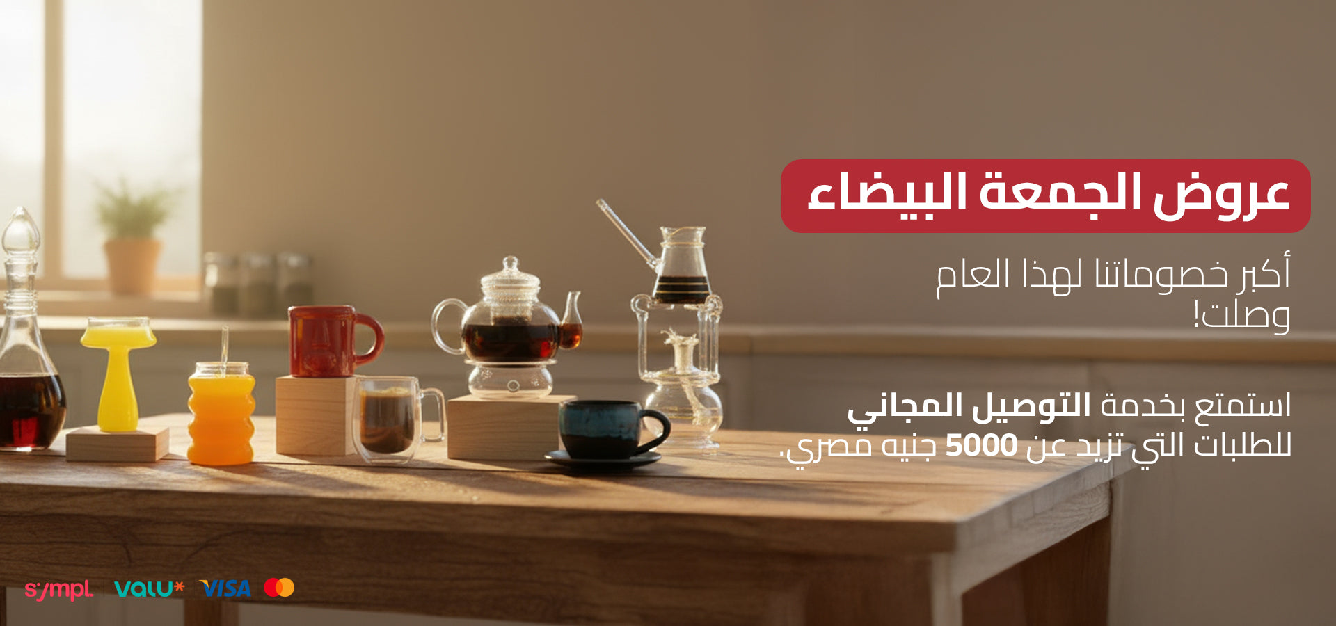 slider image slider_item_Bfypf9