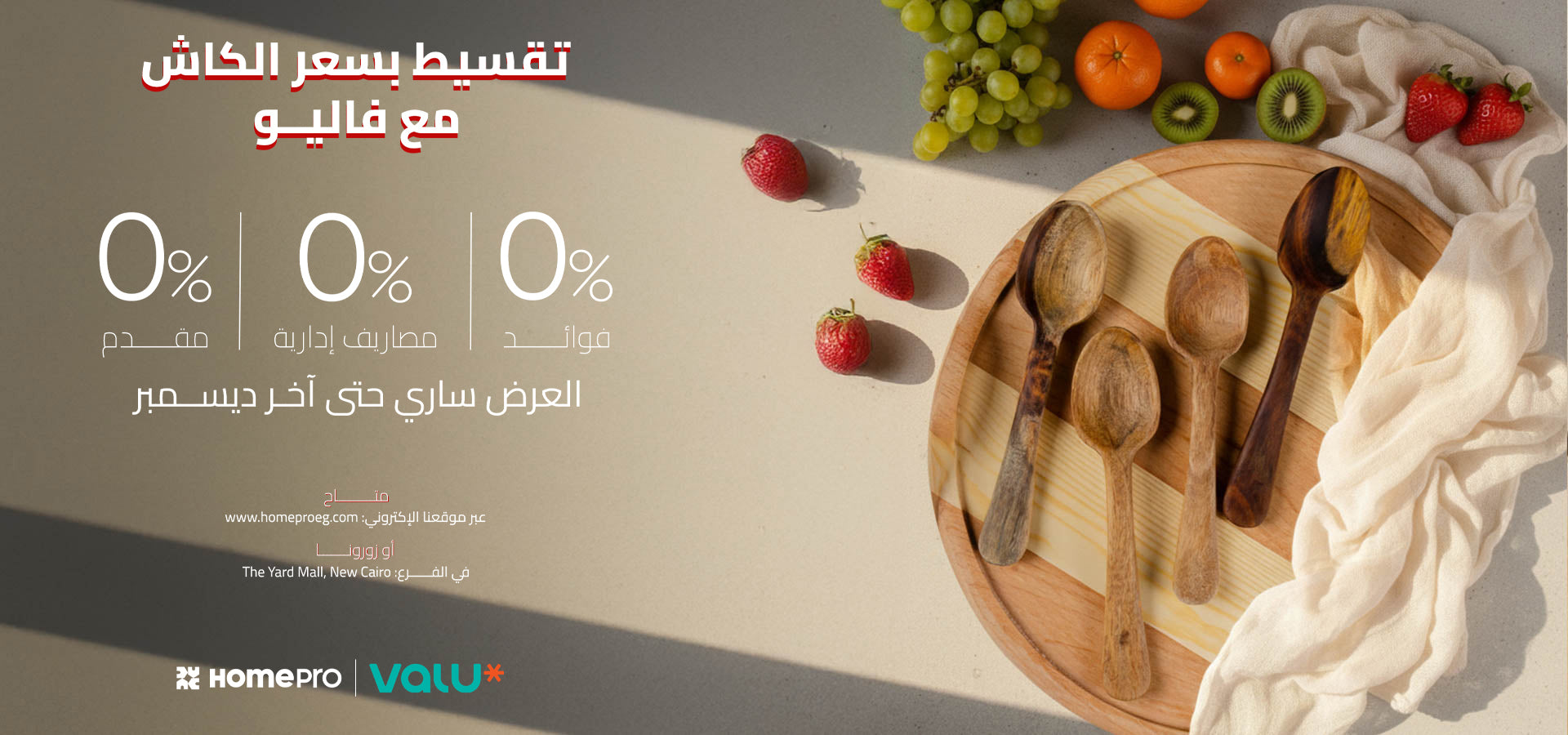 slider image 1621243260e1af0c20-1